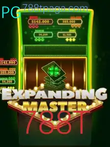 Descobrindo ExpandingMaster: Aventuras e Estratégias